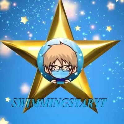 SwimmingStarYT5's profile picture. Hello Star Fans its me SwimmingStar from YouTube Subscribe and follow please