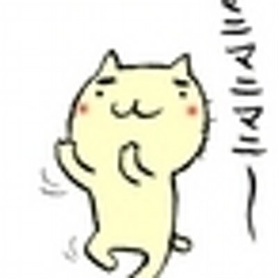 なおゆきぽん