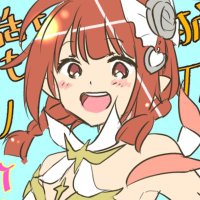 えるたそ@ハギオス鯖 (@tasol2r) 's Twitter Profile