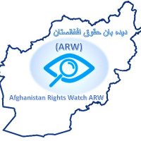 Afghanistan Rights Watch دیده بان حقوق افغانستان(@AfghanistanRW) 's Twitter Profile Photo