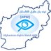 Afghanistan Rights Watch دیده بان حقوق افغانستان (@afghanistanrw) Twitter profile photo Afghanistan Rights Watch دیده بان حقوق افغانستان (@afghanistanrw) Twitter profile photo