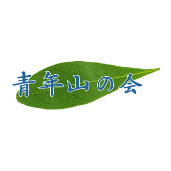 2001年設立。ハイキングからテント泊縦走まで、自然と触れ合う活動を通じて人間成長を目指す20代30代中心の登山サークル。東京近郊のメンバーを主体に活動中。山行記録は下記公式HPもしくはヤマレコへ⇒ https://t.co/pUt2ZiTvi5