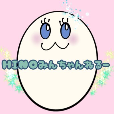 HINOmin_Channel Profile Picture