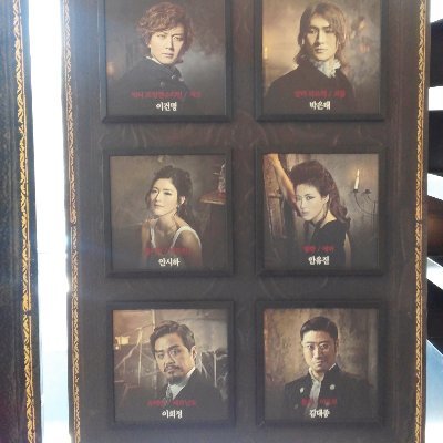 HAROLD16531543's profile picture. 평범 직딩
생긴거랑 다르게 뮤지컬 좋아함