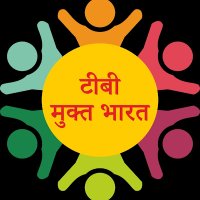 TB Mukt Bharat Roing (@nteproing1) 's Twitter Profile Photo TB Mukt Bharat Roing (@nteproing1) 's Twitter Profile Photo