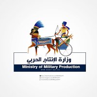 وزارة الإنتاج الحربي المصرية (@mompegy) Twitter profile photo