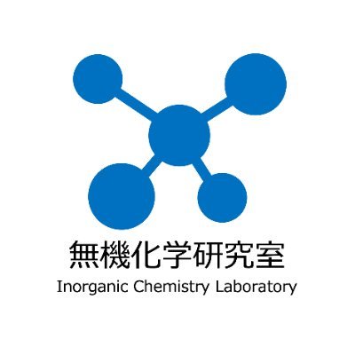 近畿大学理工学部理学科化学コースの無機化学研究室です。 Inorganic Chemistry Laboratory, Department of Chemistry, Faculty of Science and Technology, Kindai University.