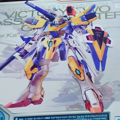 私はプラモの素組みを主な趣味にしてます。現在積みプラの罪なぅ〜。
ただ私は出会いが全く無い人で出会った事すらありません💦
雑記も書きます。
私は出会い系・ママ活・副職系・投資系&エロ系の全アカはブロックします。