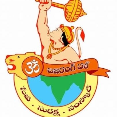 BJDLBhagyanagar Profile Picture