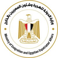وزارة الهجرة المصرية(@moemigegy) 's Twitter Profileg
