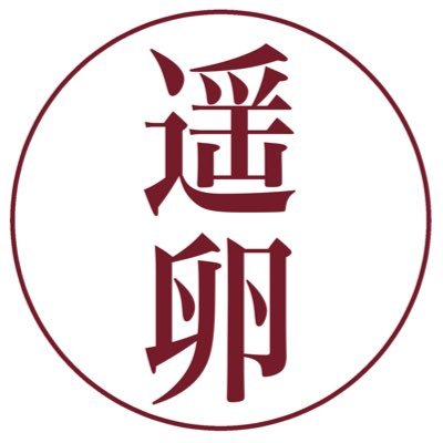 はるたまさんのプロフィール画像