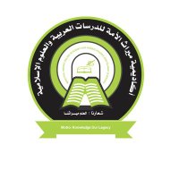 Mirathul Ummah Online Academy(@MirathulUmmah) 's Twitter Profile Photo