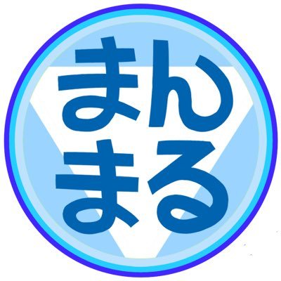 #RTAinJapan で9回走った人 (スーパーマリオブラザーズ x3, 本将棋 内藤九段将棋秘伝, ジャンボ尾崎のホールインワン・プロフェッショナル, ファイナルファンタジーIII, 所さんのまもるもせめるも, アトランチスの謎, THE 免許取得シミュレーション) / アイコン→@ChicaTwitch