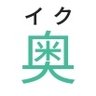 1000coFayfoooy1's profile picture. 働かざる者ﾔるべからず