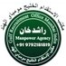 مكتب للاستقدام الهند (@gulf_mumbai) Twitter profile photo مكتب للاستقدام الهند (@gulf_mumbai) Twitter profile photo