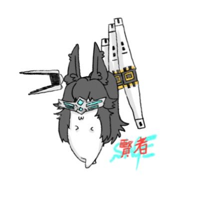 めか沢明日への道標プレイ中さんのプロフィール画像