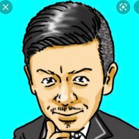 ごうちゃん go-chang (@aheahegouchan) 's Twitter Profile
