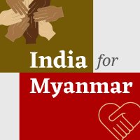 India For Myanmar (@india4myanmar) 's Twitter Profile