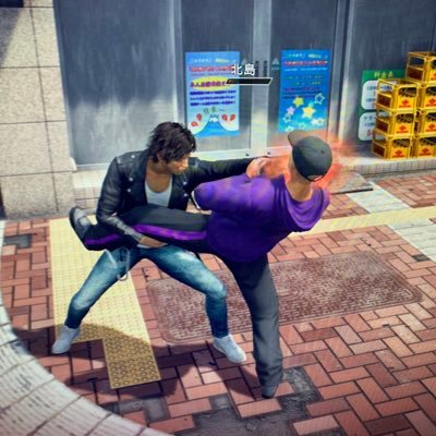 北島さんと他315人さんのプロフィール画像