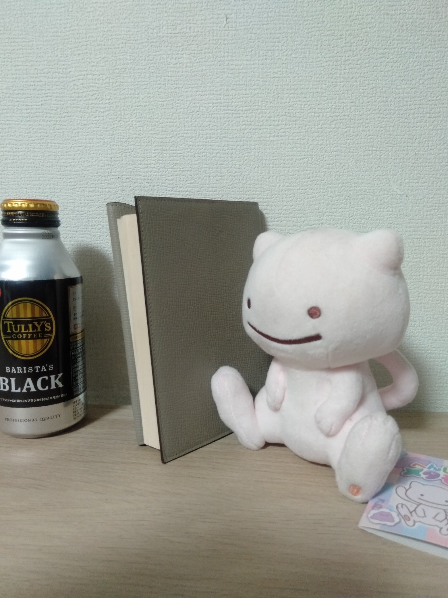 ３２歳にして無職になったアカウントはこちら

そして、１年経ち３３歳になりました。
現在はこども部屋おじさんをしています。
スキマバイトやったりしています。
読書、コーヒー、サイクリング、野球観戦、ゲームが好きな男です。
仕事を減らして自由に生きることを模索しております。