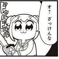 gpajtdmw4649's profile picture. 地方の市町村公務員/辞めたい/スキル無し/虚実織り混ぜの愚痴垢