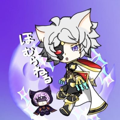 HomuraNer's profile picture. 台湾独立。スパムウザいので鍵です。アイコンはししゃもさんに描いてもらいました。BBCTからのアケ勢。メルブラ(Fリーズ)。BBはジンのコンボ動画作成(https://t.co/AnLIeRnrMs)、GBVS(シス)、MD🥇3🥈6 2024MD公式チーム対抗戦2位