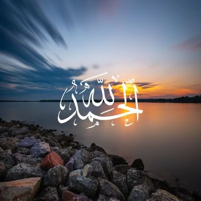 sasa19957's profile picture. ( بسم الله الذي لا يضر مع اسمه شيء في الأرض ولا في السماء وهو السميع العليم)
