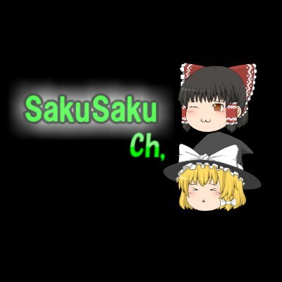 SakutyanSakuyou Profile Picture