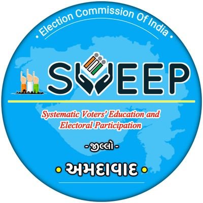 Official Twitter account of District Election Officer Ahmedabad