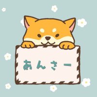 あんさーASMR&鉱物採集 (@anthur_asmrgame) 's Twitter Profile