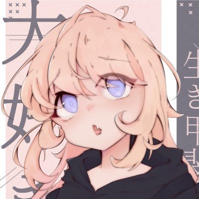 vaitakutechanさんのプロフィール画像