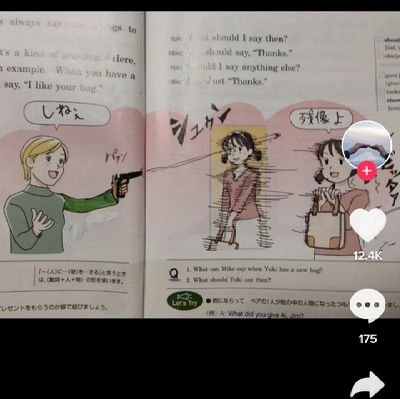 5lPr7's profile picture. どうぞ