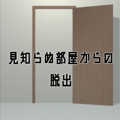 misiranuheya's profile picture. 