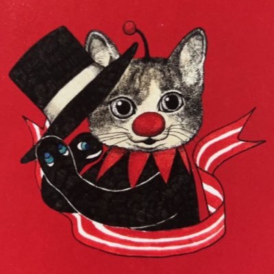 ヒグチユウコ展 CIRCUS FINAL END (@higuchiyukoten) / X