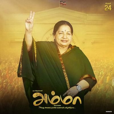 Poomaran8's profile picture. Be yourself