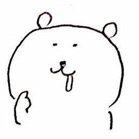 ❄️🧊반동결 뱜🧊❄️さんのプロフィール画像
