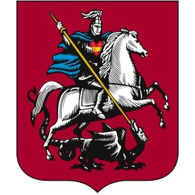 La Constitución española se fundamenta en la indisoluble unidad de la Nación española, patria común e indivisible de todos los españoles...