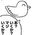。 (@jmq2523) Twitter profile photo 。 (@jmq2523) Twitter profile photo