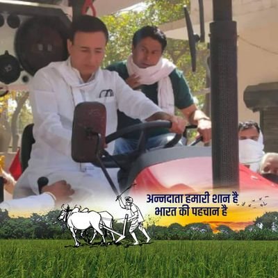 ParvinNain's profile picture. जिला अध्यक्ष युवा कांग्रेस कैथल (हरियाणा)