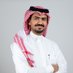 سعد آل شايعه (@Saad_AlShayiah) Twitter profile photo