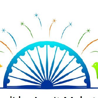 This page supports the initiative of the Government of India to celebrate and commemorate 75 years of progressive India and the glorious history of it’s people.