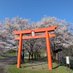 子檀嶺神社 上田市武石 (@komayumine) Twitter profile photo 子檀嶺神社 上田市武石 (@komayumine) Twitter profile photo