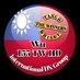 155 tan wan 110 (@155tw110) Twitter profile photo 155 tan wan 110 (@155tw110) Twitter profile photo