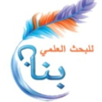 panannagwa's profile picture. نقدم كافة خدمات للبحث العلمي