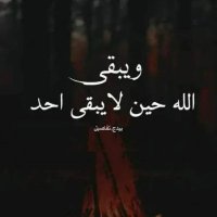 نهى دحبور (@nooha1985) Twitter profile photo