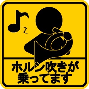 そんちょ Sonchorn Twitter そんちょ Sonchorn Twitter