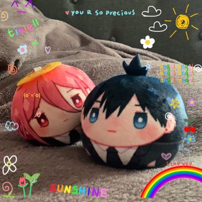 daily akiangel plushies | ran by @angcldevil