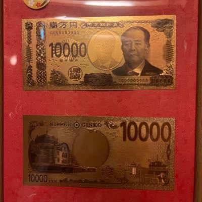 1YOB6q3GKJ6i0Yr's profile picture. 相互フォロー企画を実施しています！ ご協力お願いします🙇‍♂️ #フォロワー2000人目指します #フォロワーチャレンジ2022 #拡散希望 #いいねした人全員にフォローする #相互フォロー #相互フォロー2000 #拡散希望RTお願いします