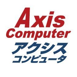 アクシスコンピュータ公式。スタッフの作業の様子やイベント案内などをつぶやきます。 パソコン販売・修理、データ復旧、ホームページ制作などパソコン活用でお困りの会社や個人の応援団のような事をしてます。 FB：https://t.co/N0qY9SdDFl