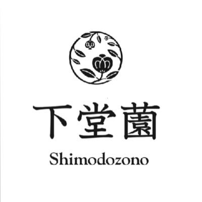 お茶の下堂園さんのプロフィール画像